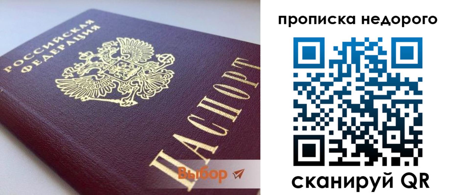 форма 3 в Каменск-Шахтинском