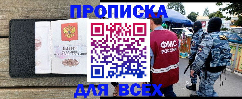 форма 3 в Каменск-Шахтинском